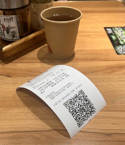 QR codes on paper receipt